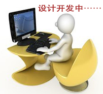 TZ系列摧化脫脂機(jī)